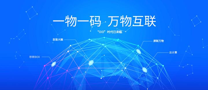 信息通信业赋能赋智成效凸显