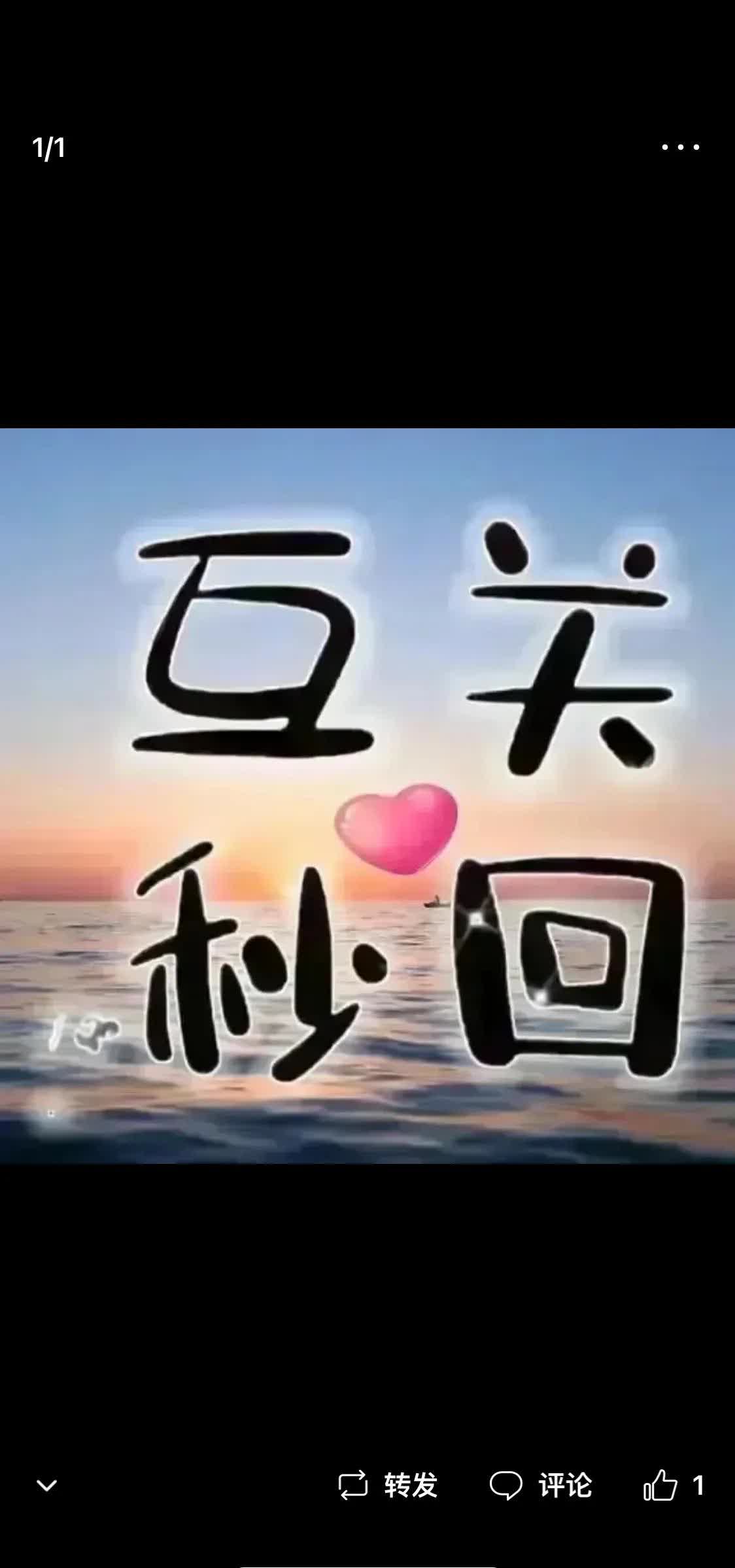 华映科技发生2笔大宗交易 合计成交6156.00万元