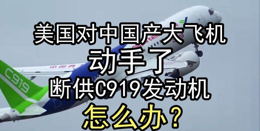 中航西飞：持续加大研发经费投入