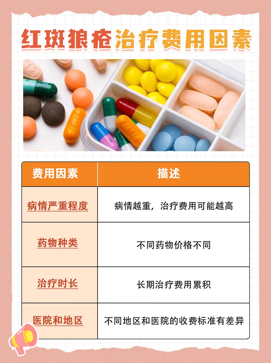 打一针“胶水”就能治疗骨折 浙大研究者自主研发“骨胶水”实现突破