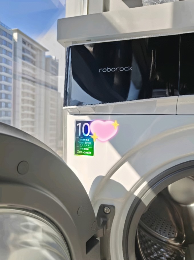 石头科技获得实用新型专利授权:“一种可拆卸清洁件、清洁装置及清洁系统”