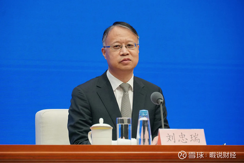 河北资产港交所IPO，聚焦不良资产管理，2023年亏损上亿