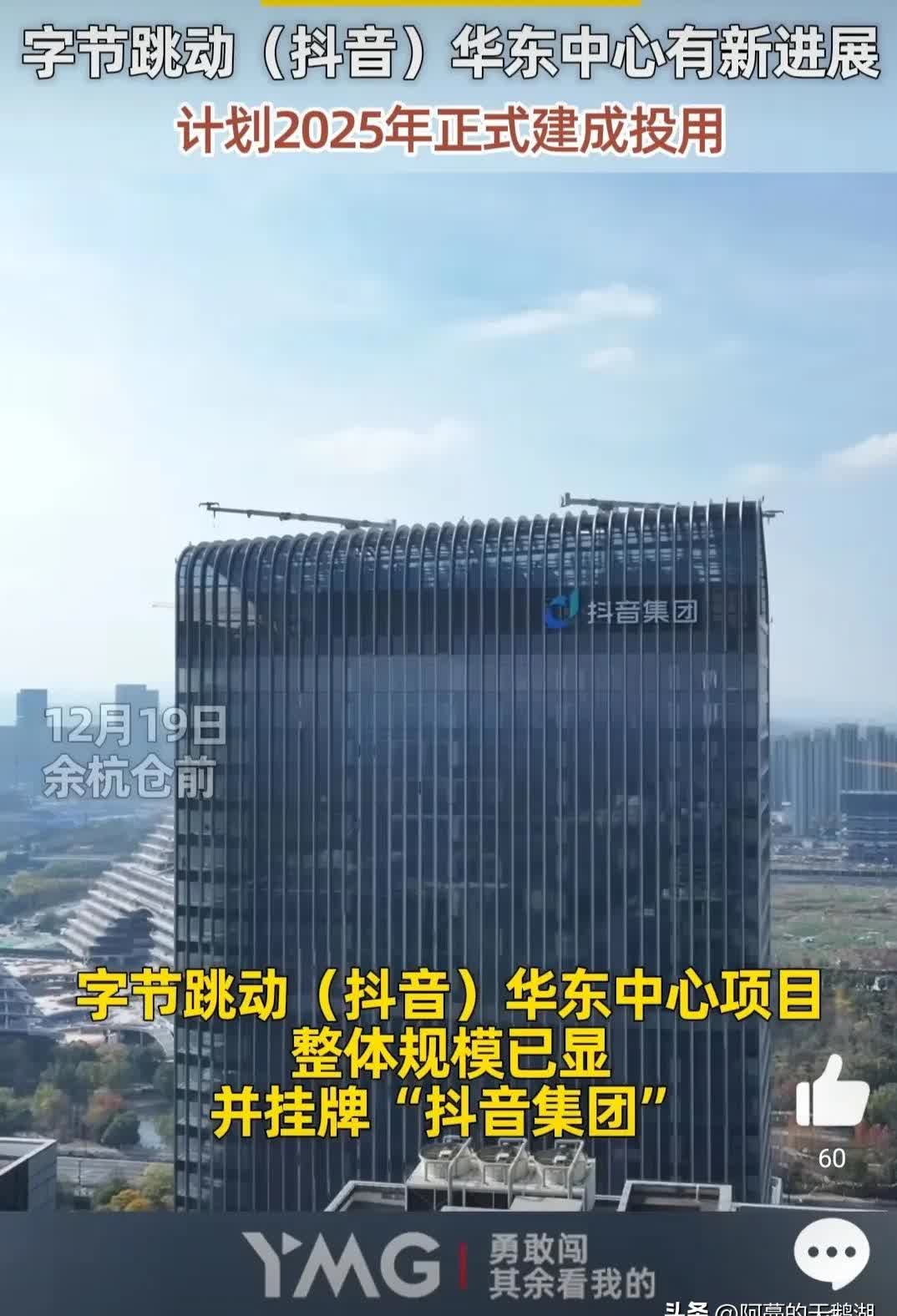 国产全功能GPU龙头瀚博半导体启动上市辅导，超百亿估值入选全球独角兽榜单
