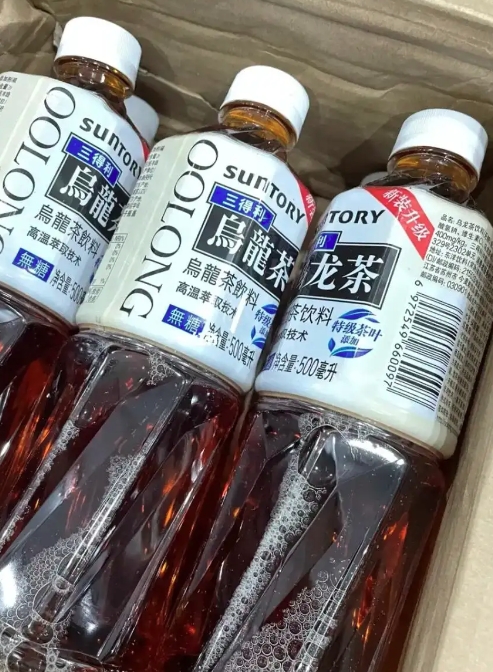 涉嫌购买违法“保健品”，三得利董事长辞职