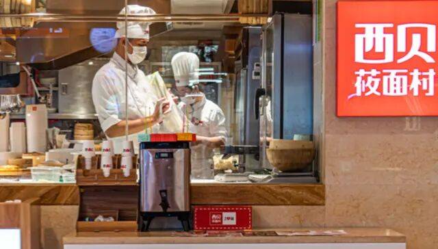 【e公司观察】罗永浩与西贝之争：预制菜产业健康发展迎契机