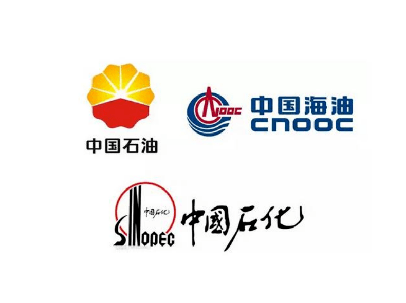 中国石化获得发明专利授权：“一种离子液体改性MOFs复合材料及其制备方法和应用”