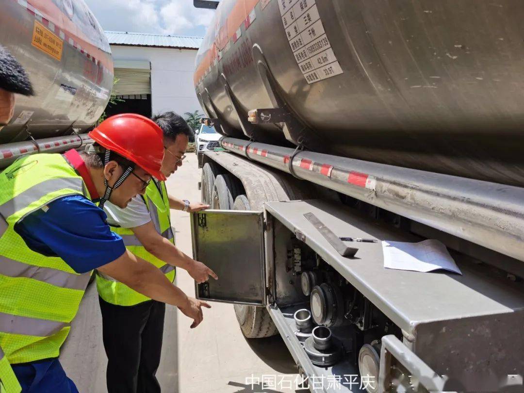 中国石化获得发明专利授权：“一种砂岩厚度等值线图的成图方法及智能绘制装置”