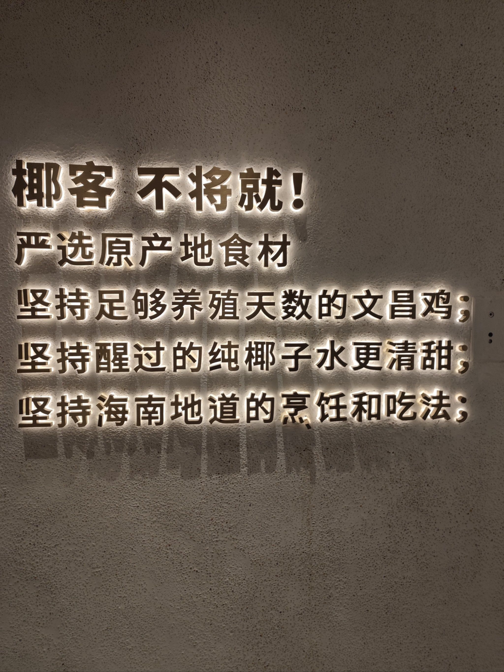 商业消费活力竞相迸发 上海静安首发经济特色凸显