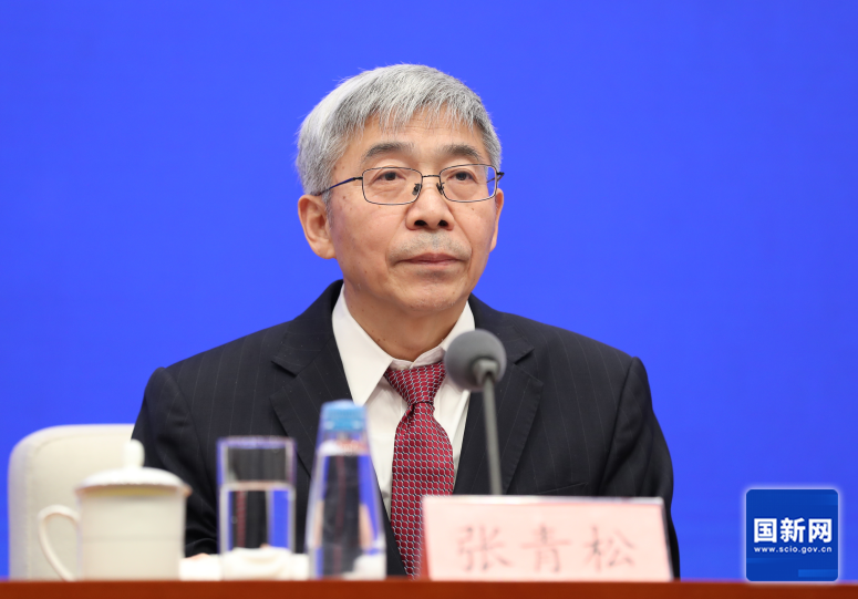 今日看点|国新办将举行国务院政策例行吹风会,介绍全国部分地区实施要素市场化配置综合改革试点有关情况