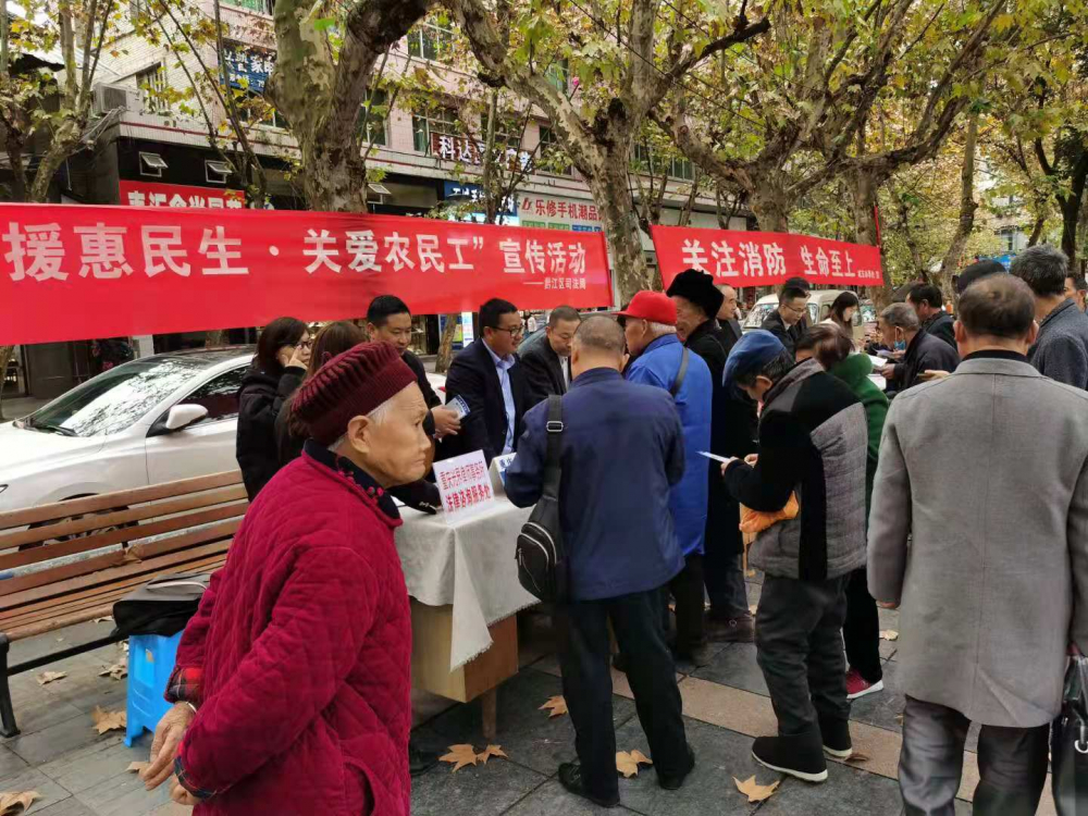 为失信者“重生”提供法律保障