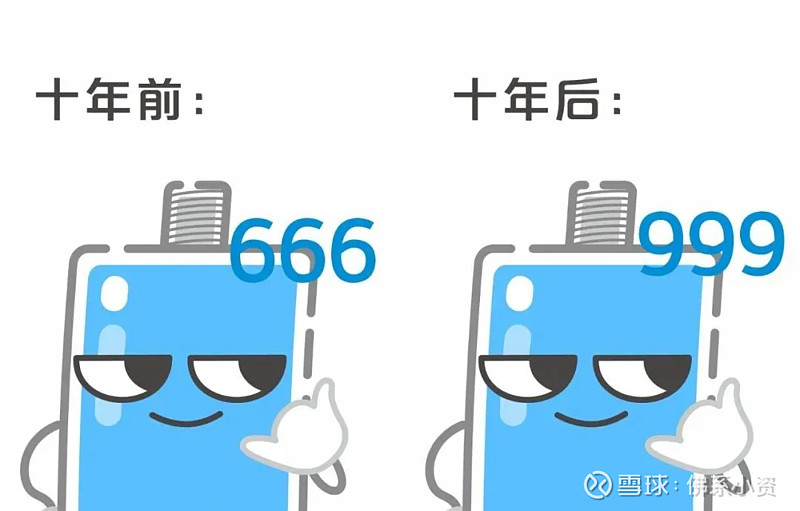 格力电器获得发明专利授权：“刮污组件、基站及清洁机器人”