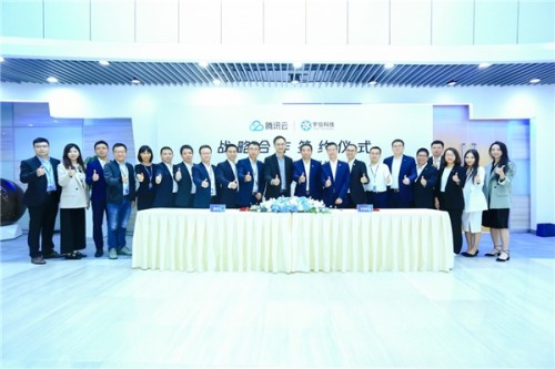 国信产融控股拟增持青岛银行股权至近20% 区域金融协同进入深水区