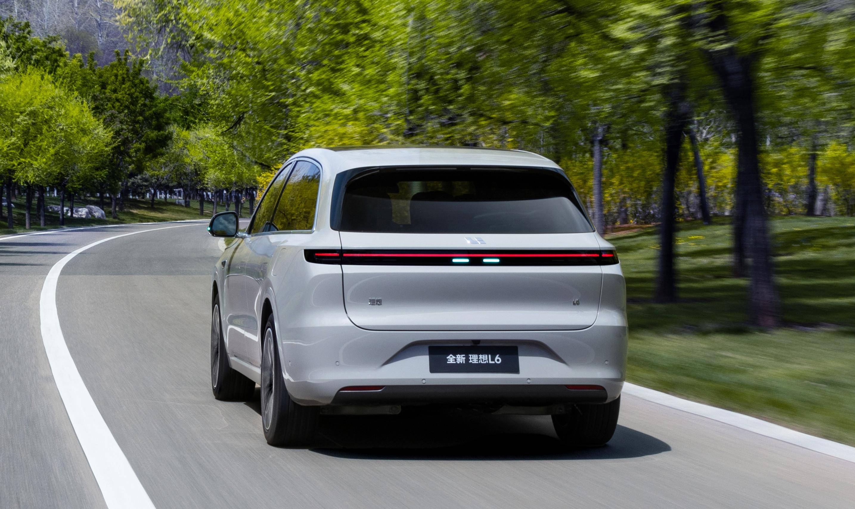 2025世界新能源汽车大会将于9月27日在海口启幕