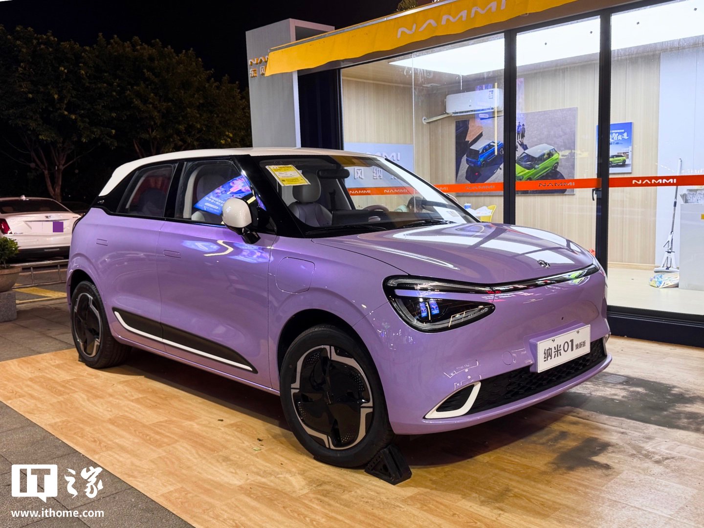 乘联分会：9月首周全国乘用车新能源市场零售18.1万辆 同比下降3%