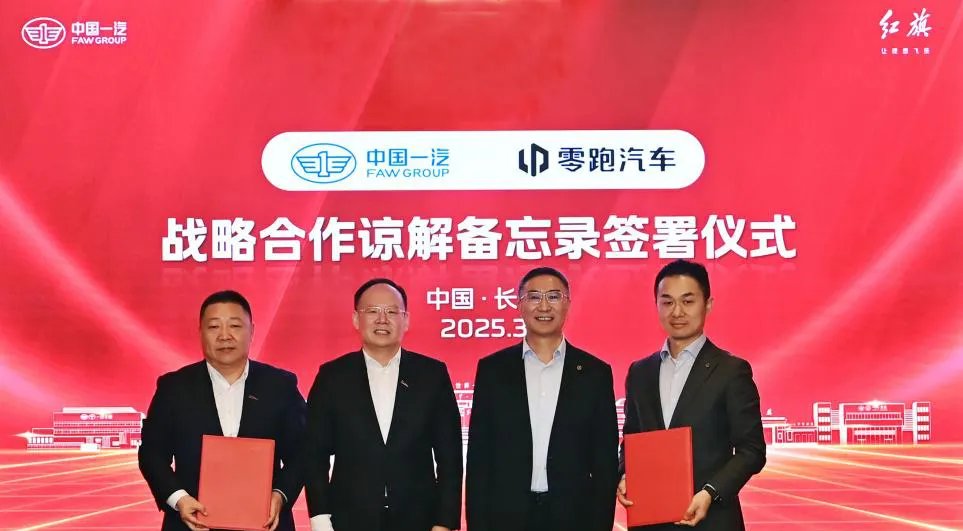 国资委，最新发声！