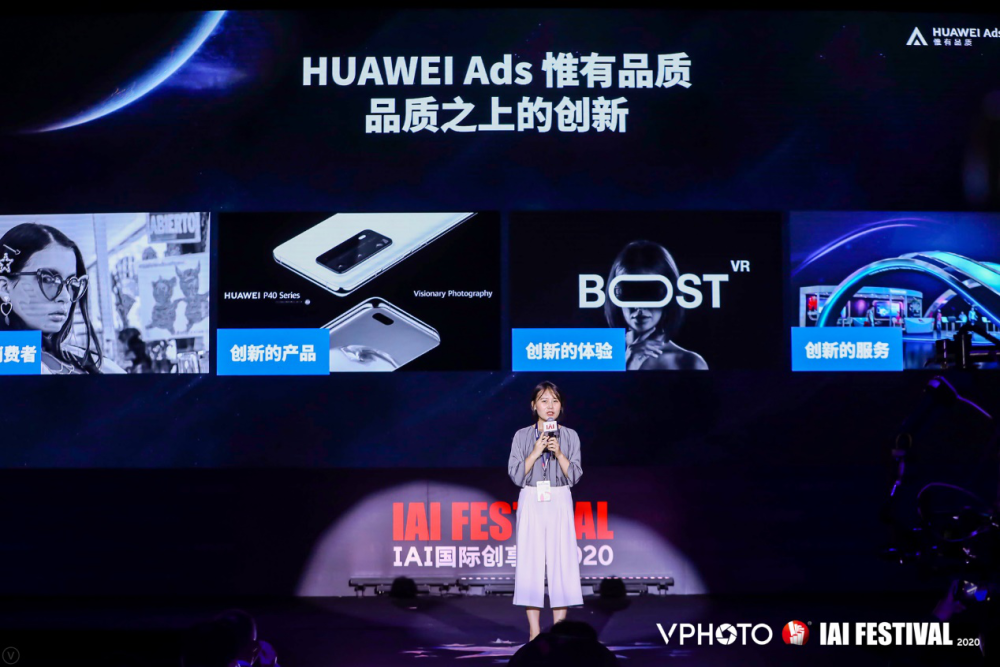 儒竞科技：持续深化多维度市场渗透与研发创新资源的战略性配置