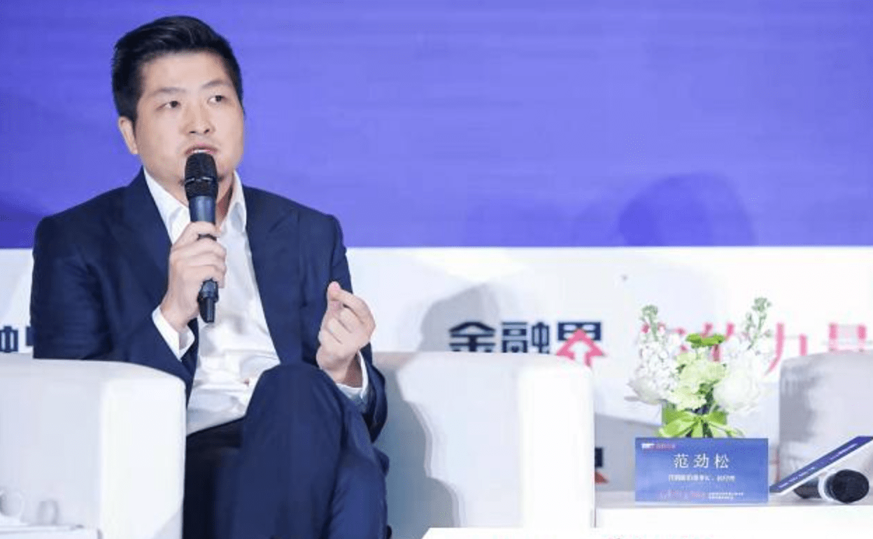 开润股份：控股股东、实控人范劲松提前终止股份减持计划