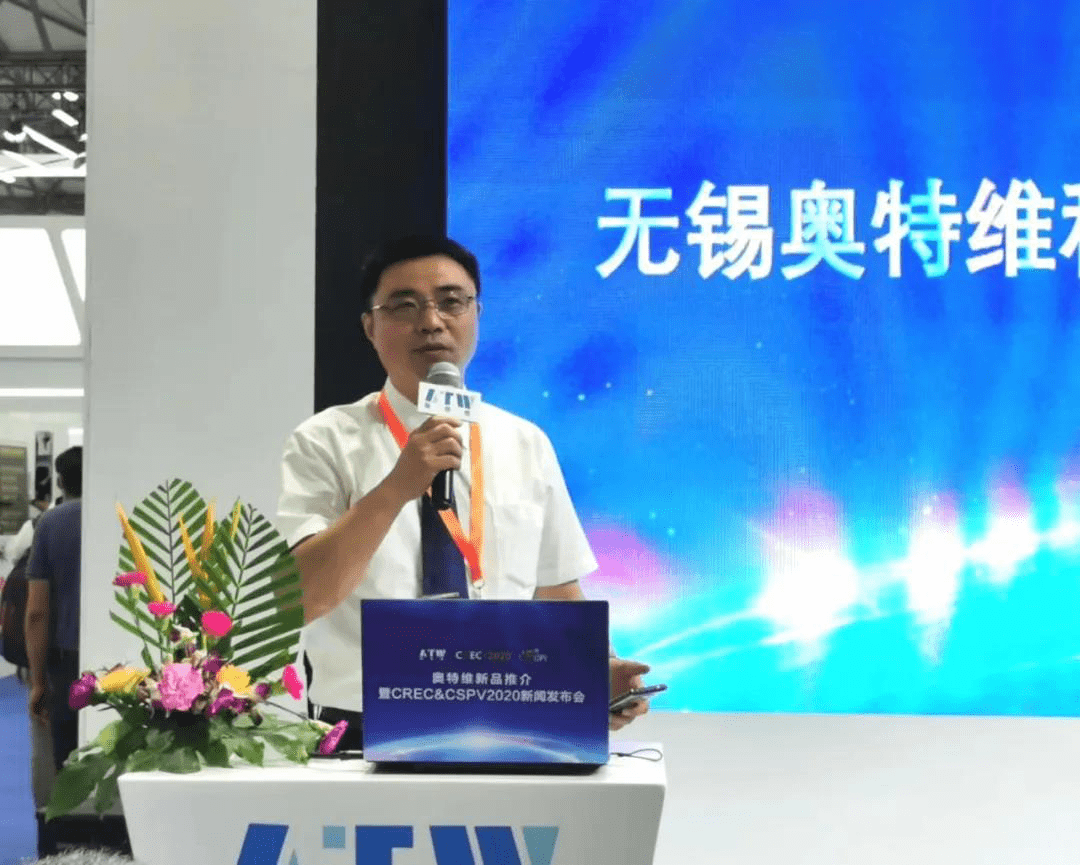 无锡国资入股同力日升旗下新能源子公司