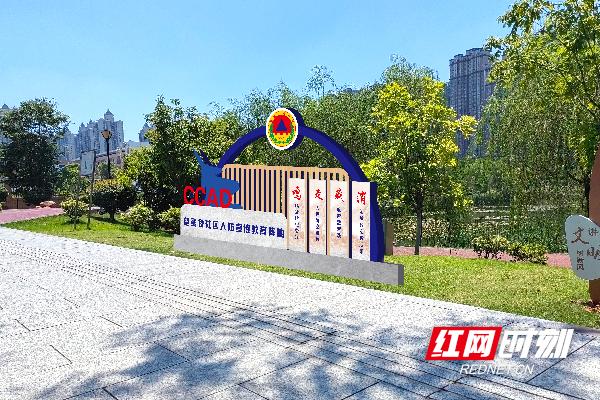 翰博高新:越南基地建设有序推进
