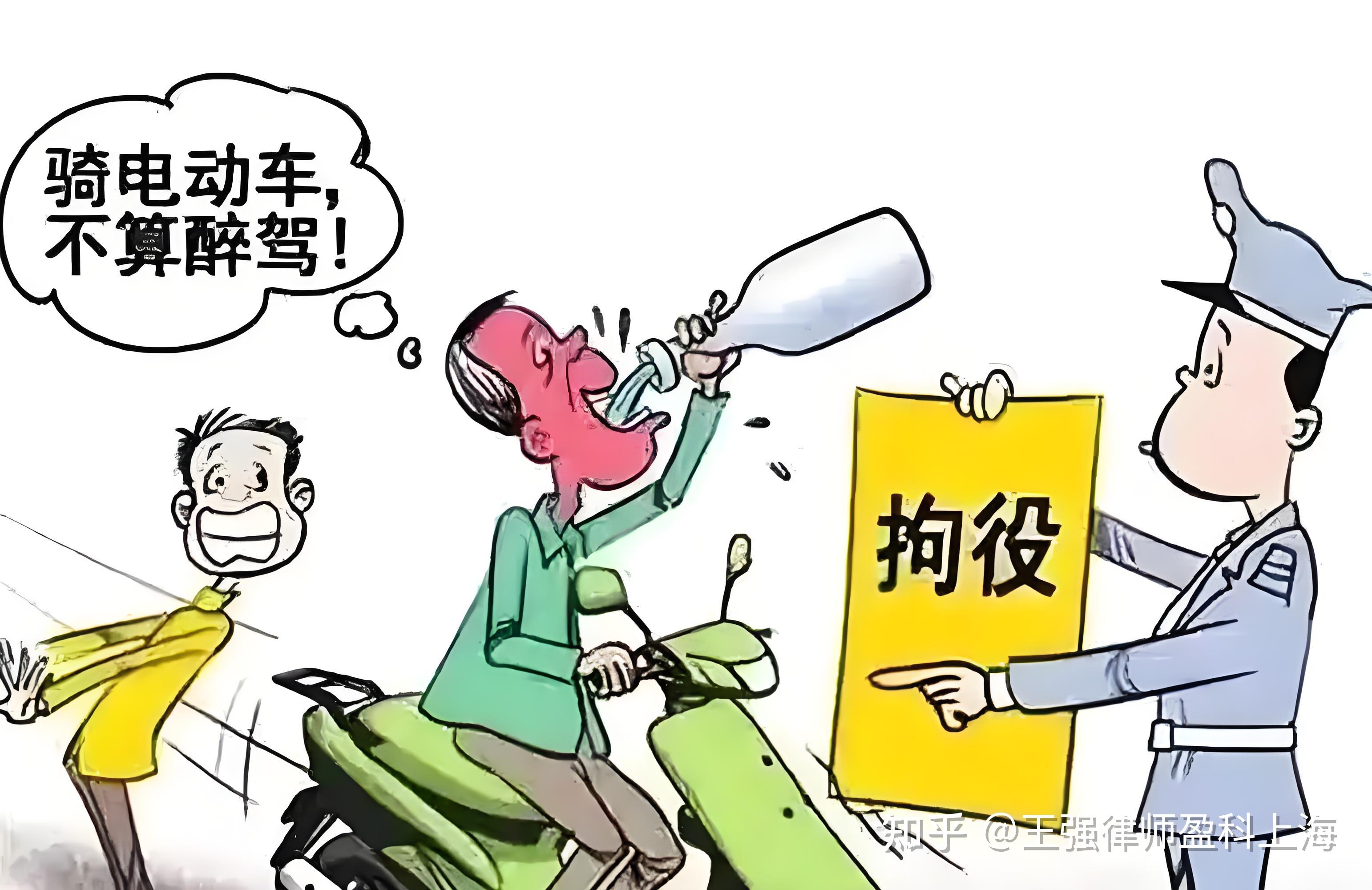 电动自行车新国标引发抢购潮：老车集体涨价，新车“解速”问题待解