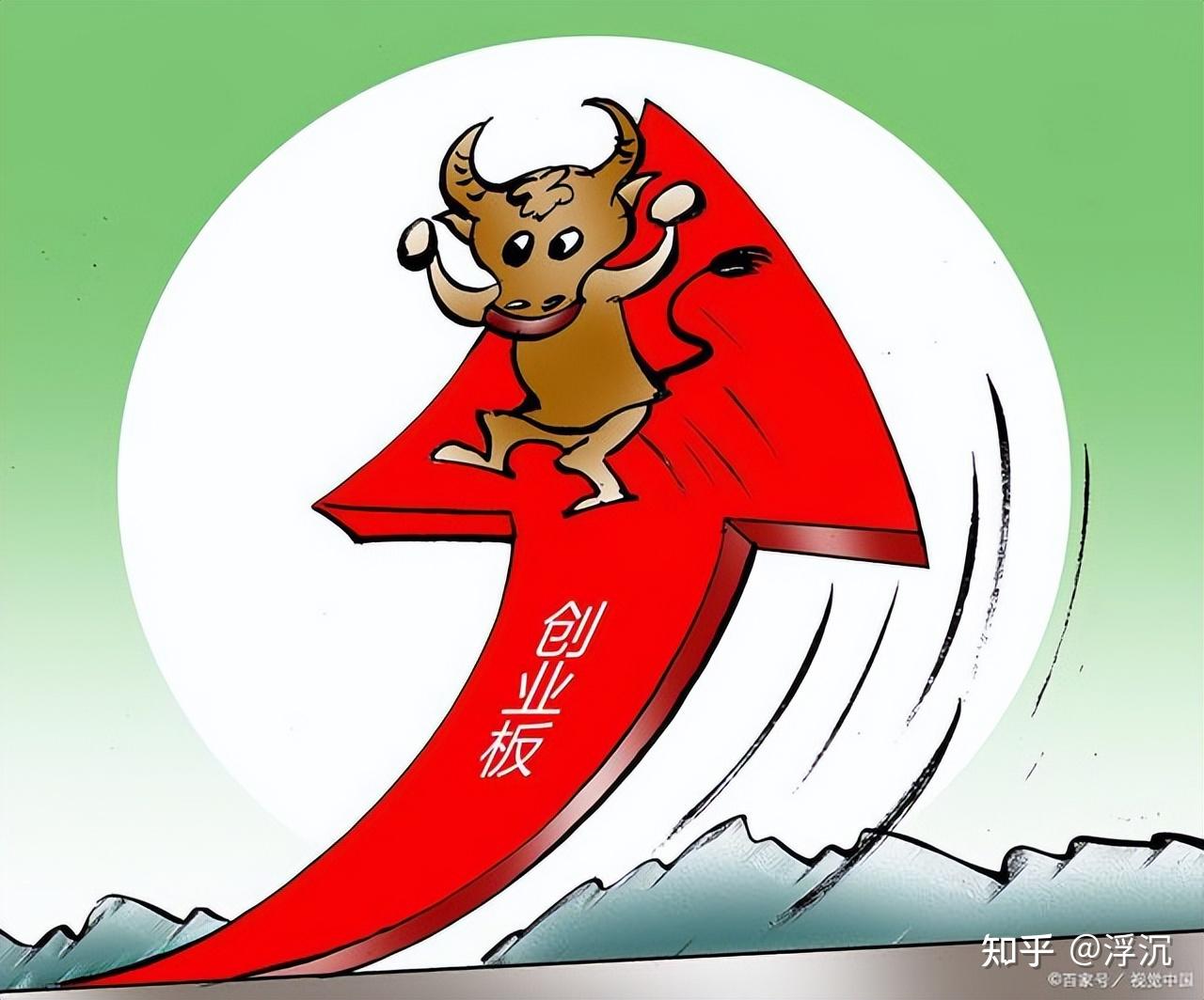 股市起伏中的投资者：“千万富婆”亏得没食欲 “房爷”卖房建仓底气足