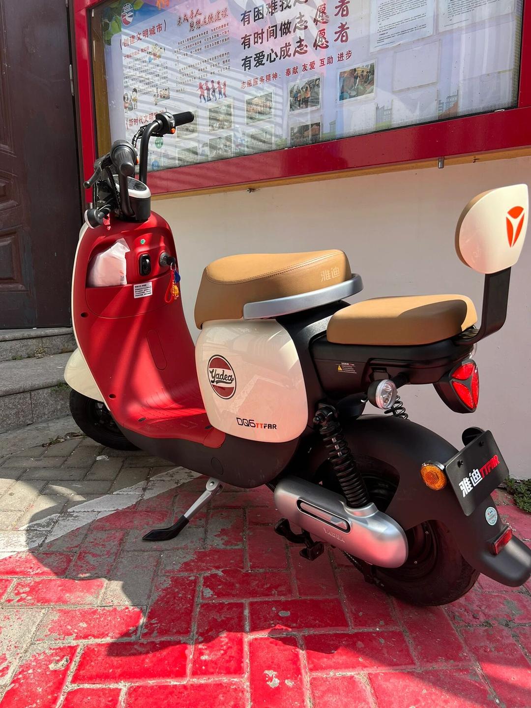 电动自行车新国标引发抢购潮：老车集体涨价，新车“解速”问题待解