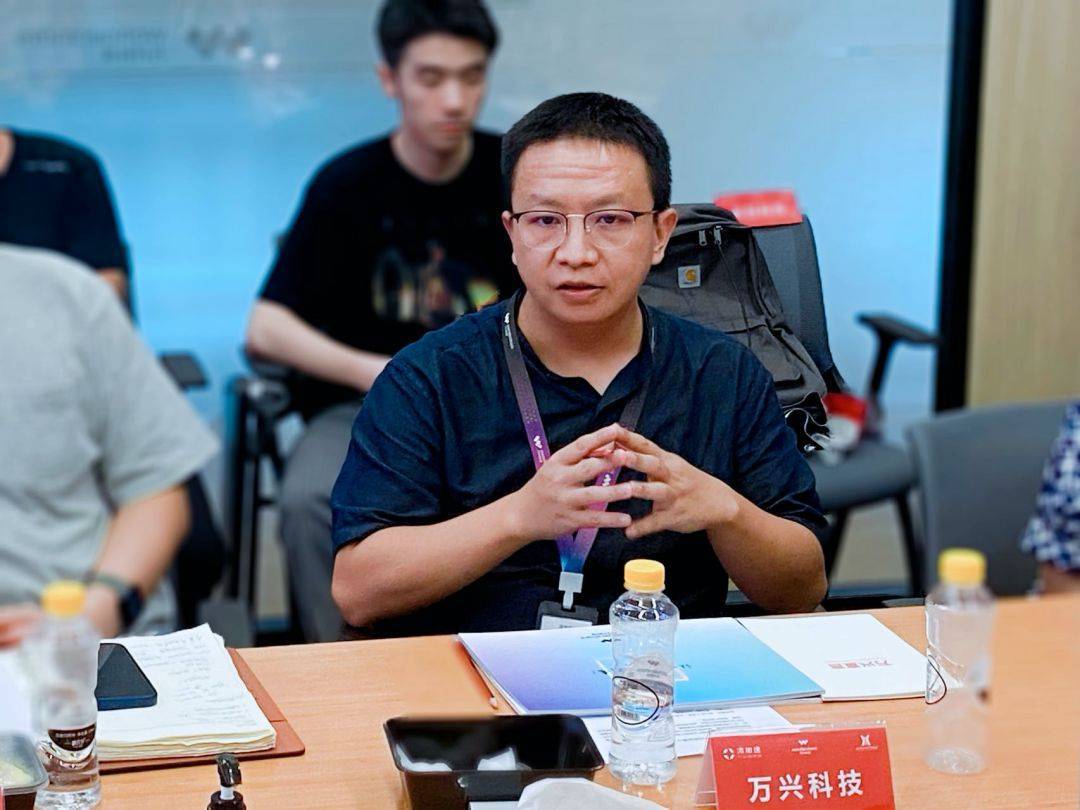 万兴科技受邀出席腾讯全球数字生态大会 论道AI+创意出海新范式