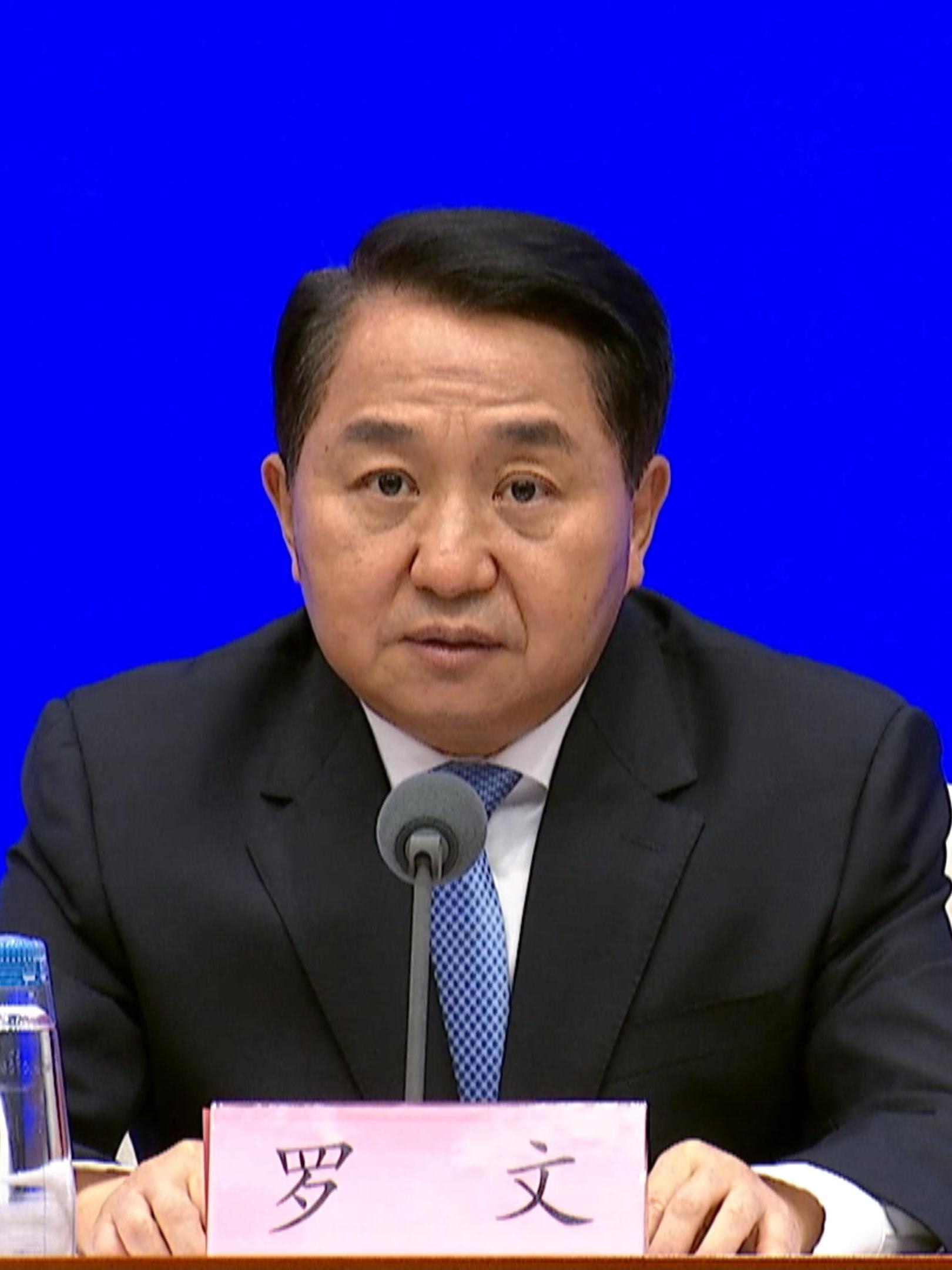 速览!“十四五”时期科技创新发展成就