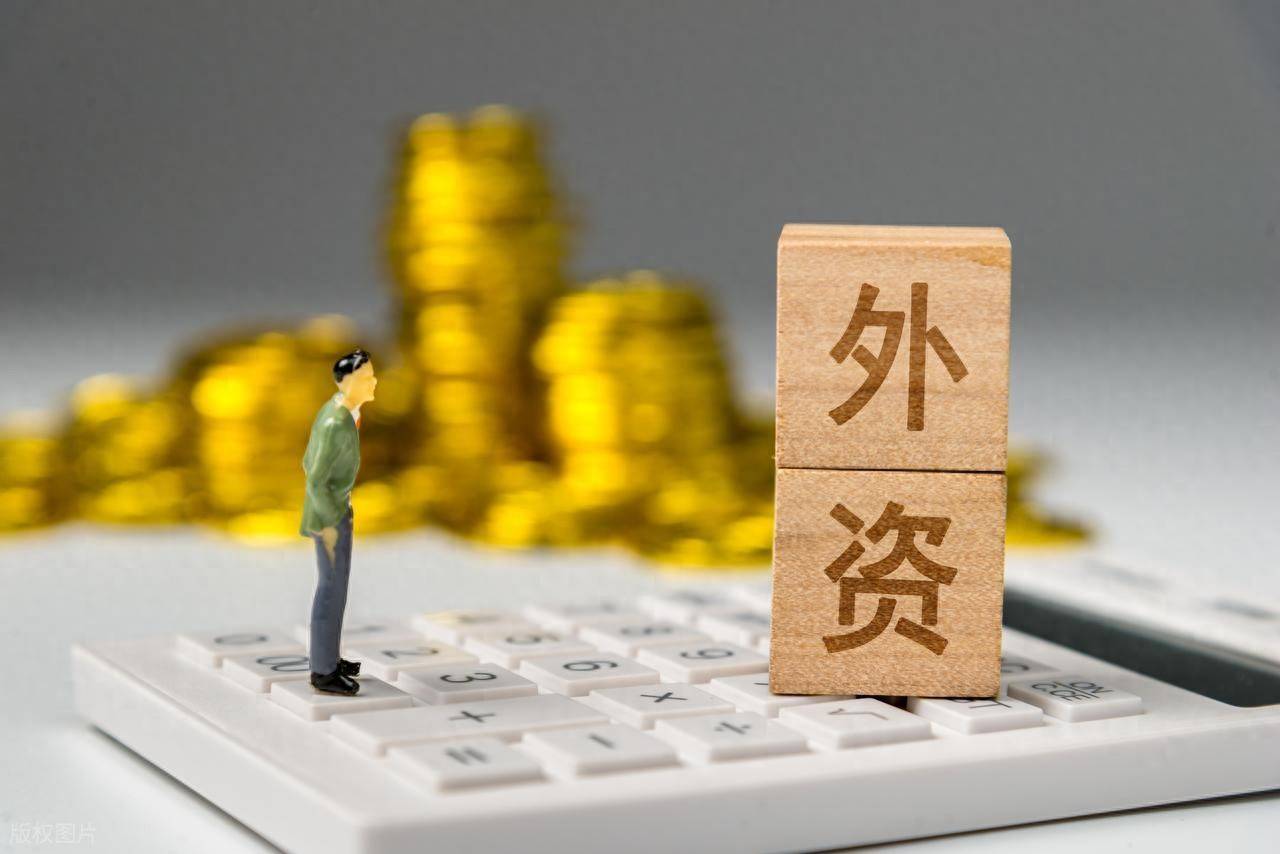 今年前七个月广东新设外资企业数量同比增长32.7%