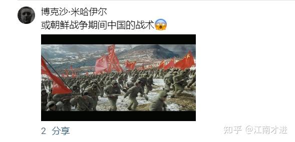 从“人海战术”走向“人机协同” AI升级券商财富管理业务价值链