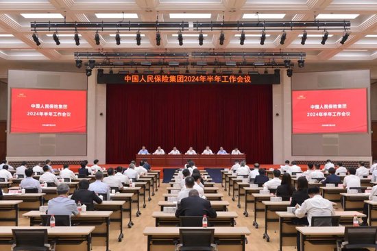 人保伴您前行,人保有温度_2025中国 MBS 行业:周期终将回归,但成长可以穿越周期