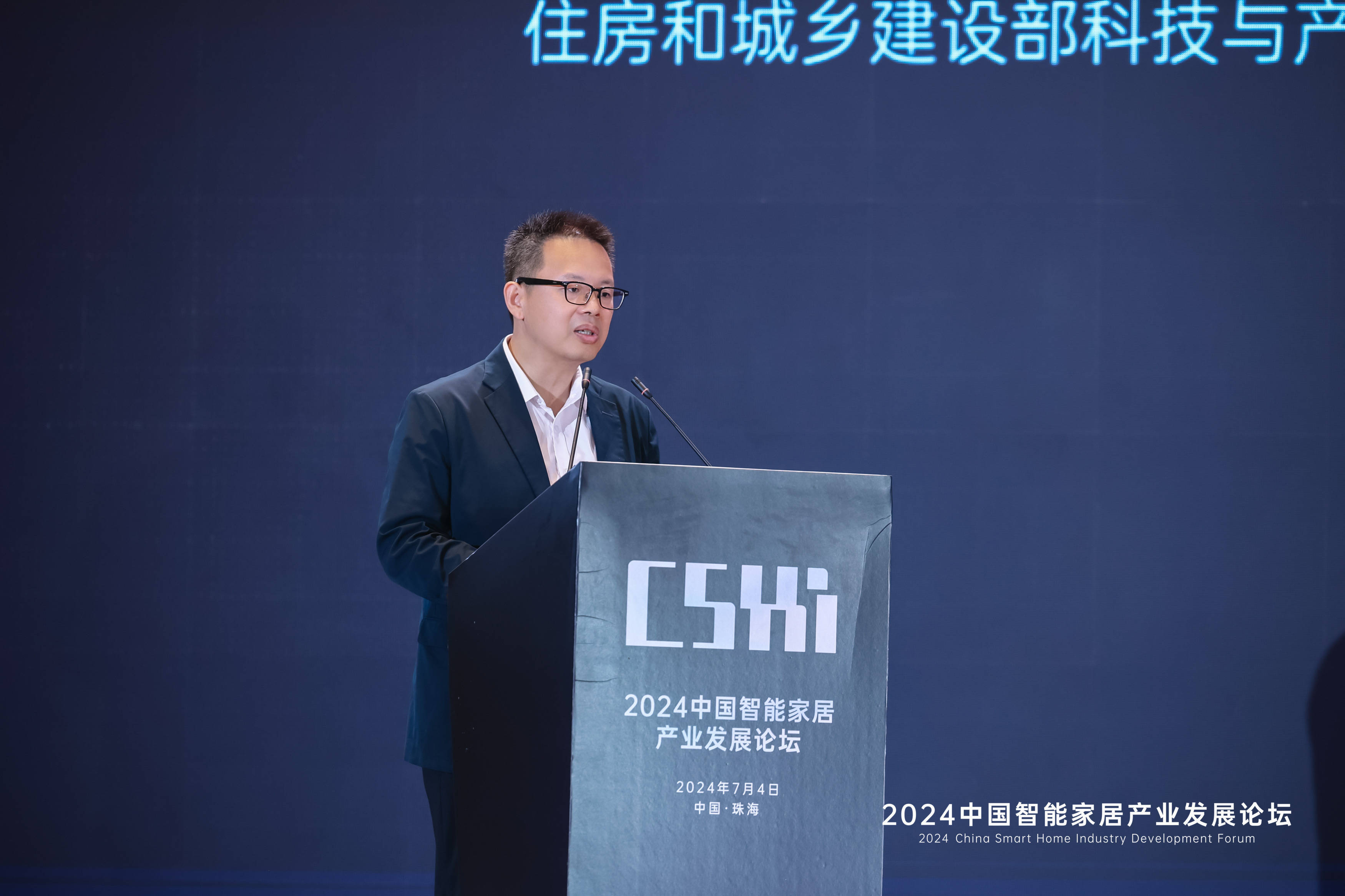 “好房子” 渐发力 带动修复路径