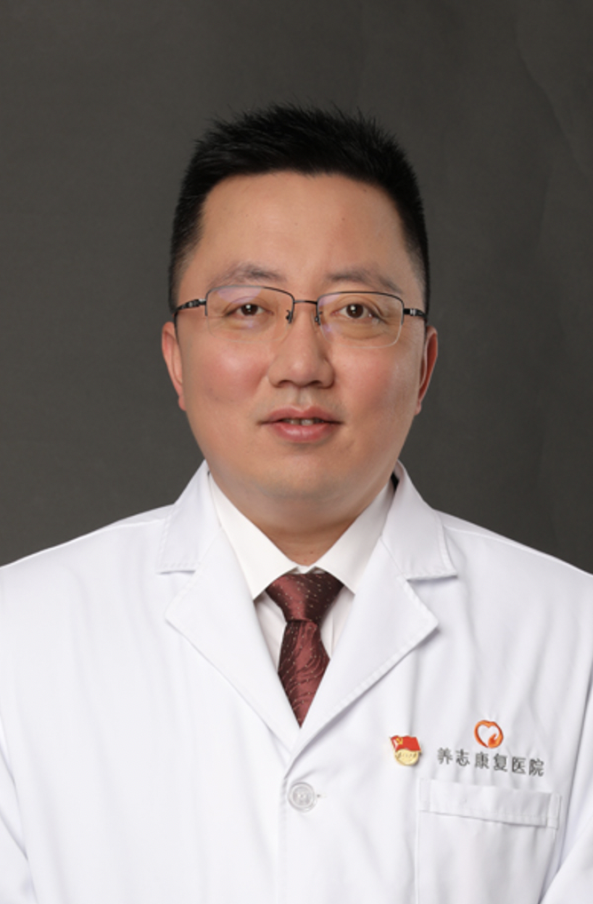 复星医药等成立康复医院公司 含养老服务业务