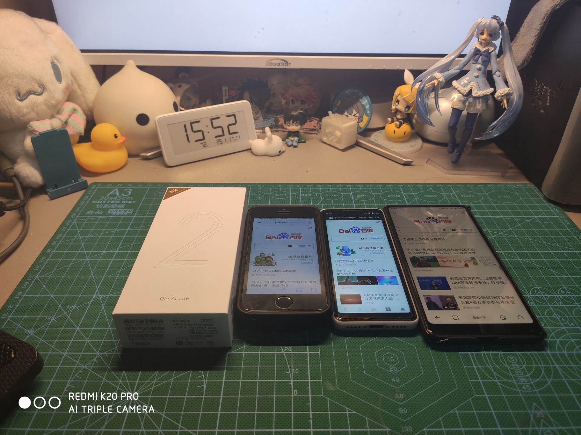 蚂蚁财富开放三大AI助手 金融机构投研、运营开启“人机协作”模式