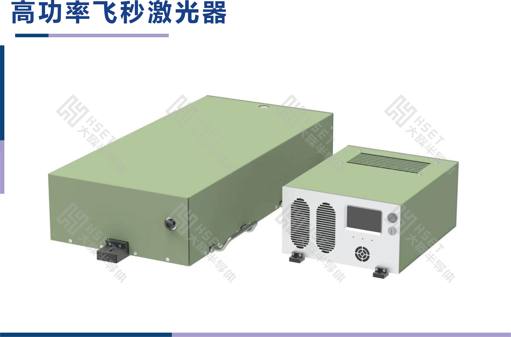 大族激光获得实用新型专利授权：“一种激光调制机构及激光加工装置”