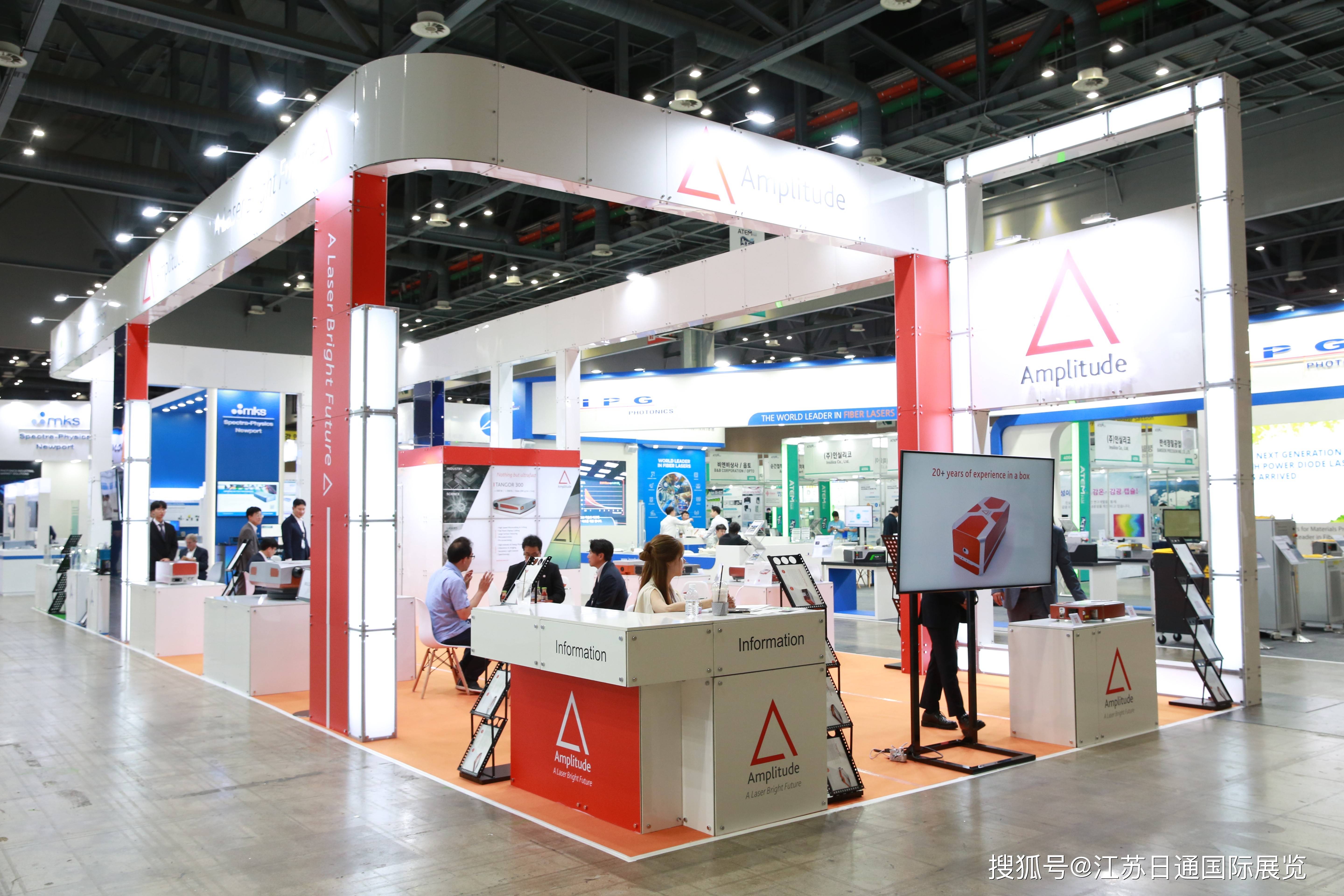 大族激光获得实用新型专利授权：“一种激光调制机构及激光加工装置”