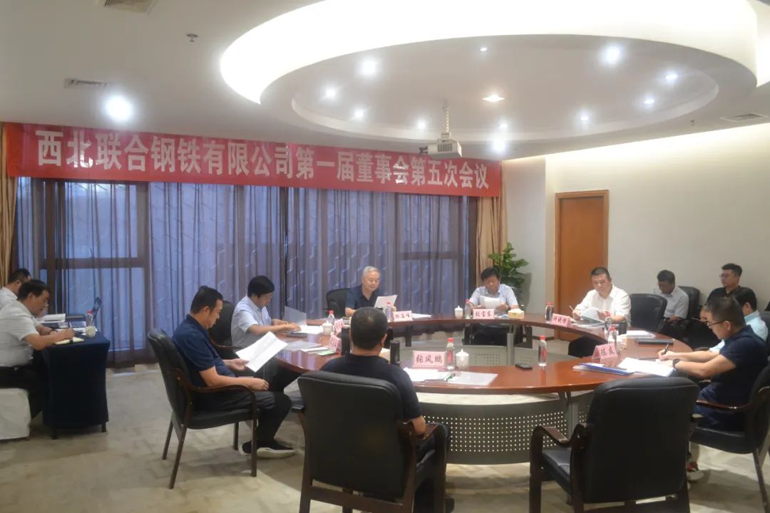 昔日园林工程龙头被立案 公司已连年亏损