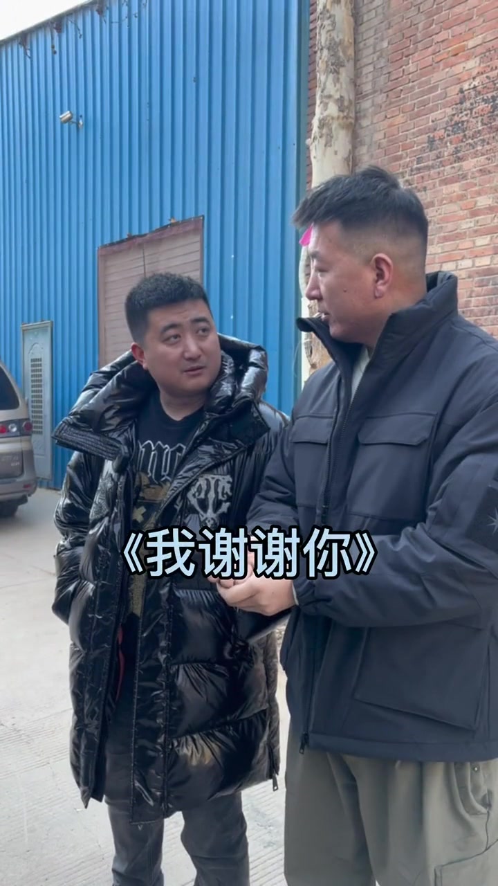 “不差钱”仍欲募资19亿，南芯科技H1净利跌超四成，高溢价收购亏损标的