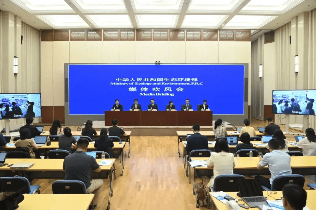 生态环境部最新发声！