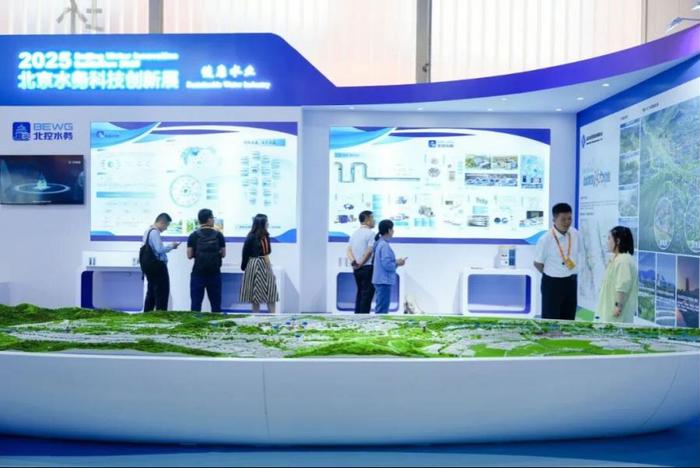 国联股份入选2025年服贸会服务赋能企业“走出去”示范案例 分享跨境创新实践