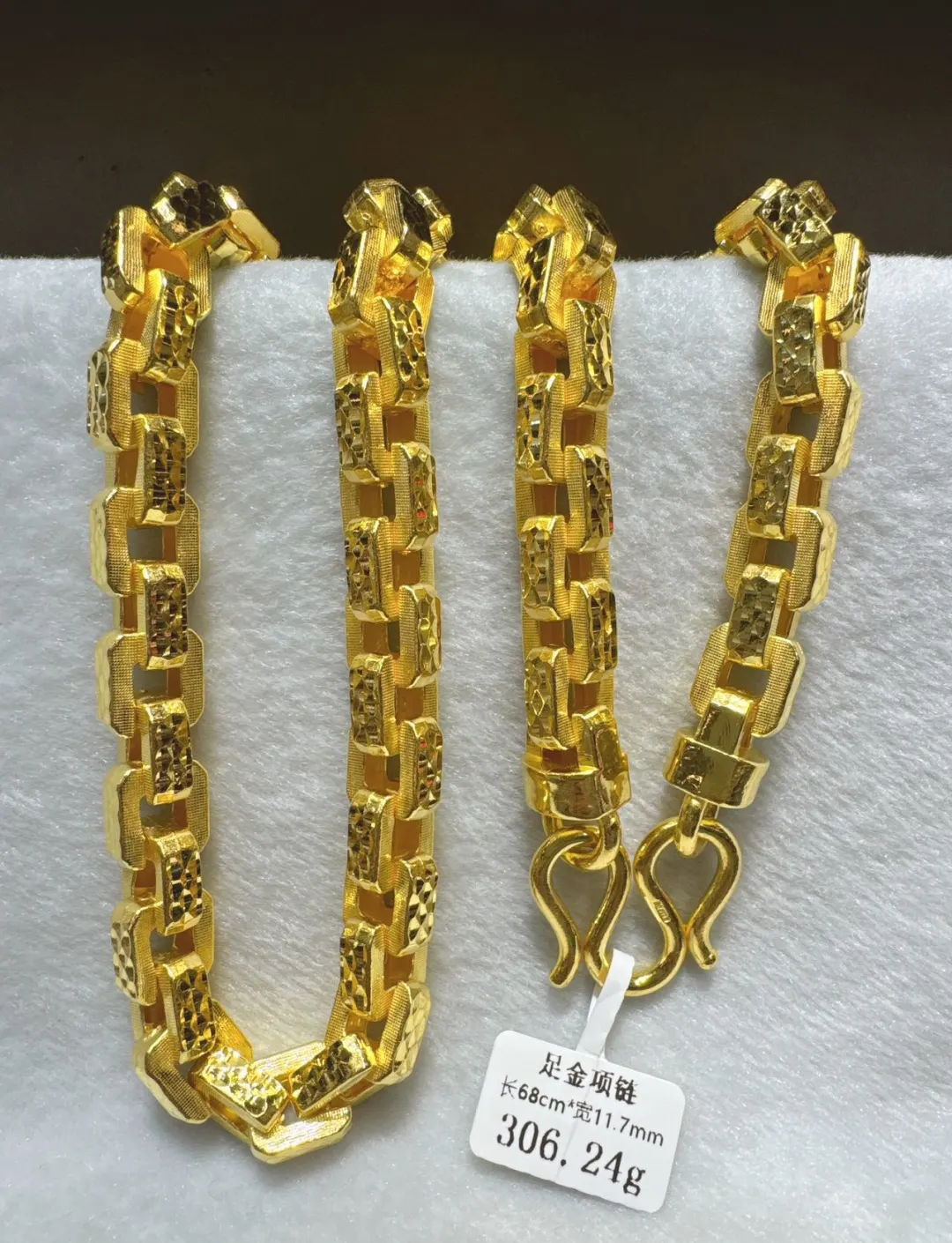 深圳市黄金珠宝首饰行业协会独家回应:网络传言里60%―70%水贝黄金料商正常经营