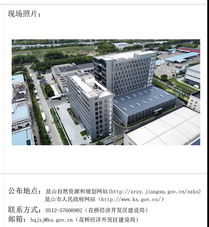 博实股份：签订9699.27万元产品包装运营服务合同