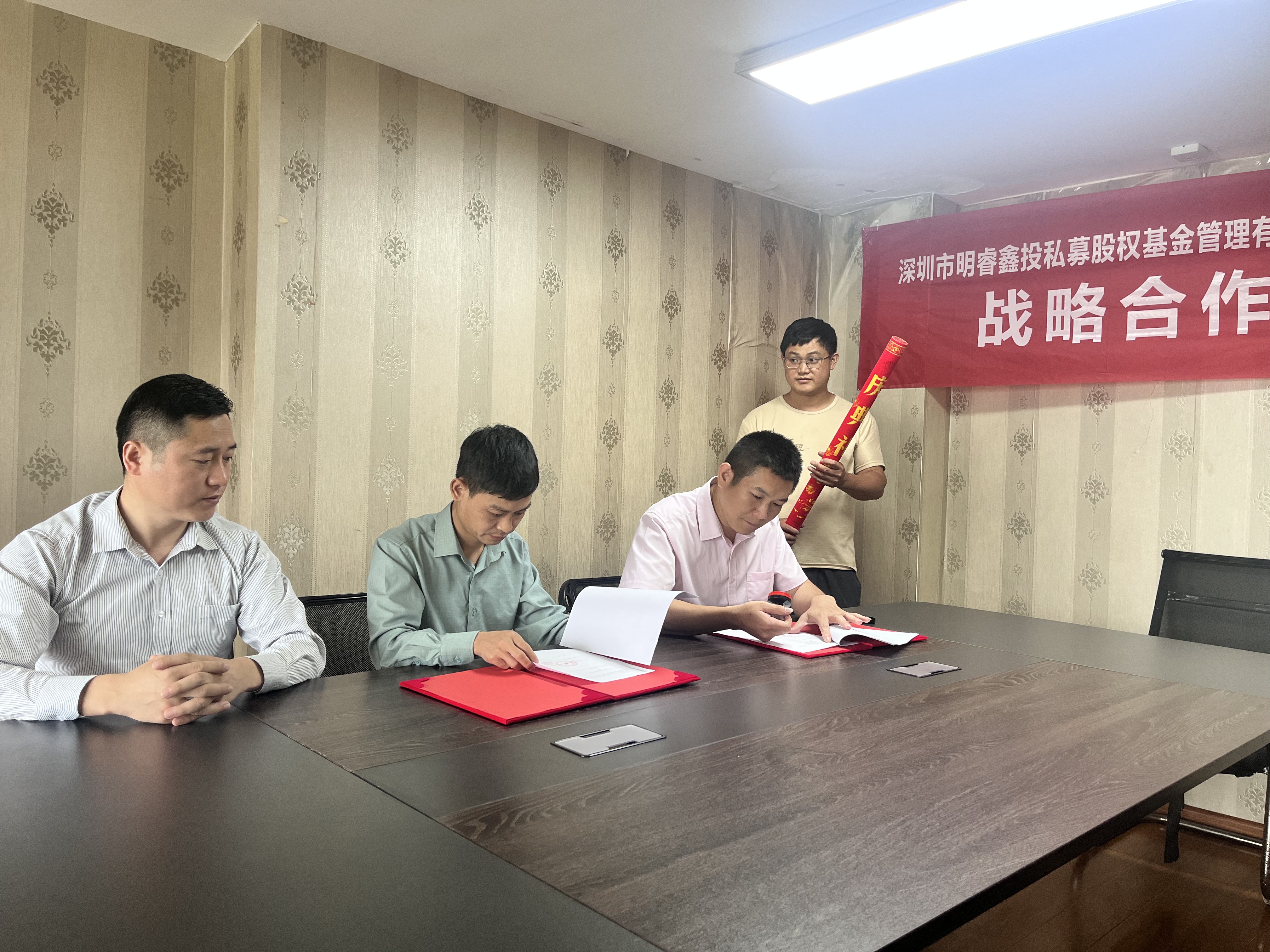 博实股份：签订9699.27万元产品包装运营服务合同