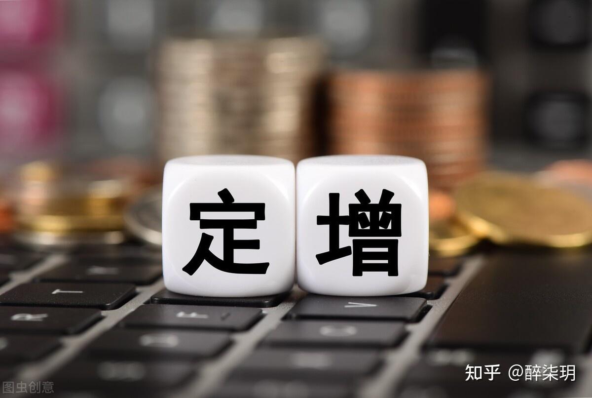 A股钢铁板块迎政策利好