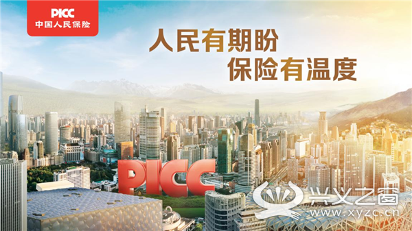 保险有温度,人保有温度_2025中国牙刷市场深度调查及未来发展趋势预测