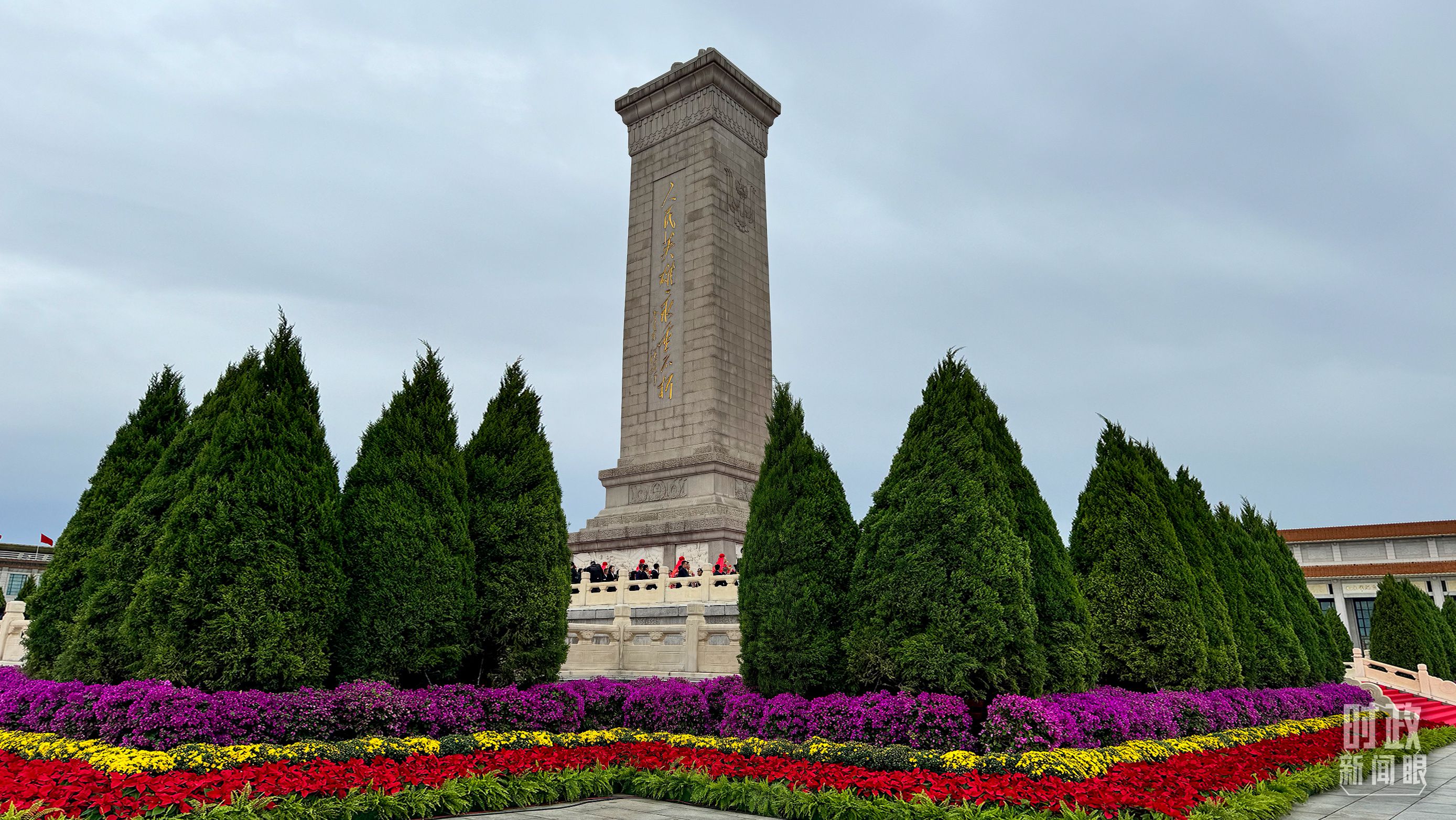 ??一份总书记给特岗教师的回信：致敬118万乡村教育“守望者”