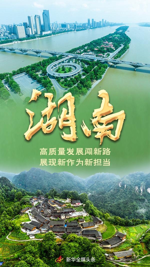 两部委明确工业园区高质量发展路径