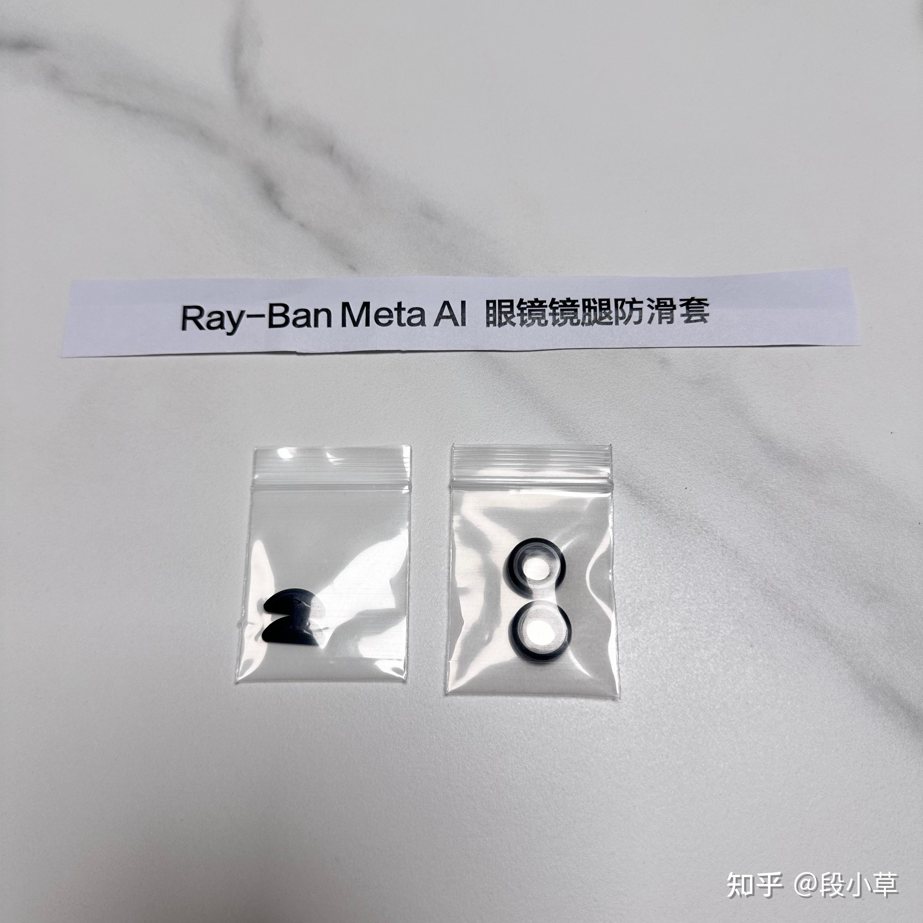 现场演示两度“翻车” Meta发布首款带显示的AI眼镜