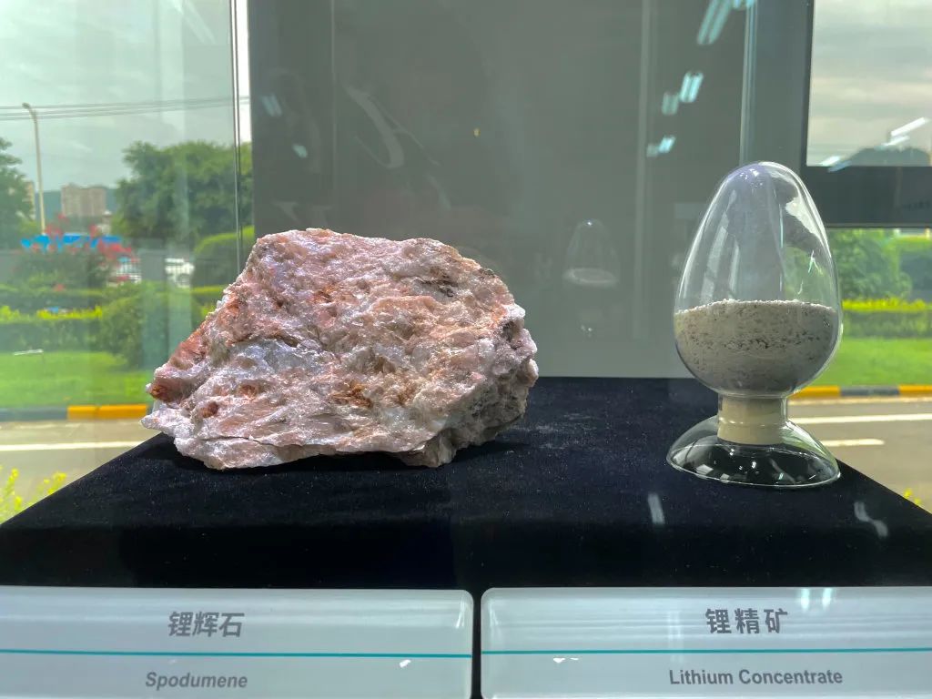 西藏矿业:公司生产的锂产品可用于固态电池生产