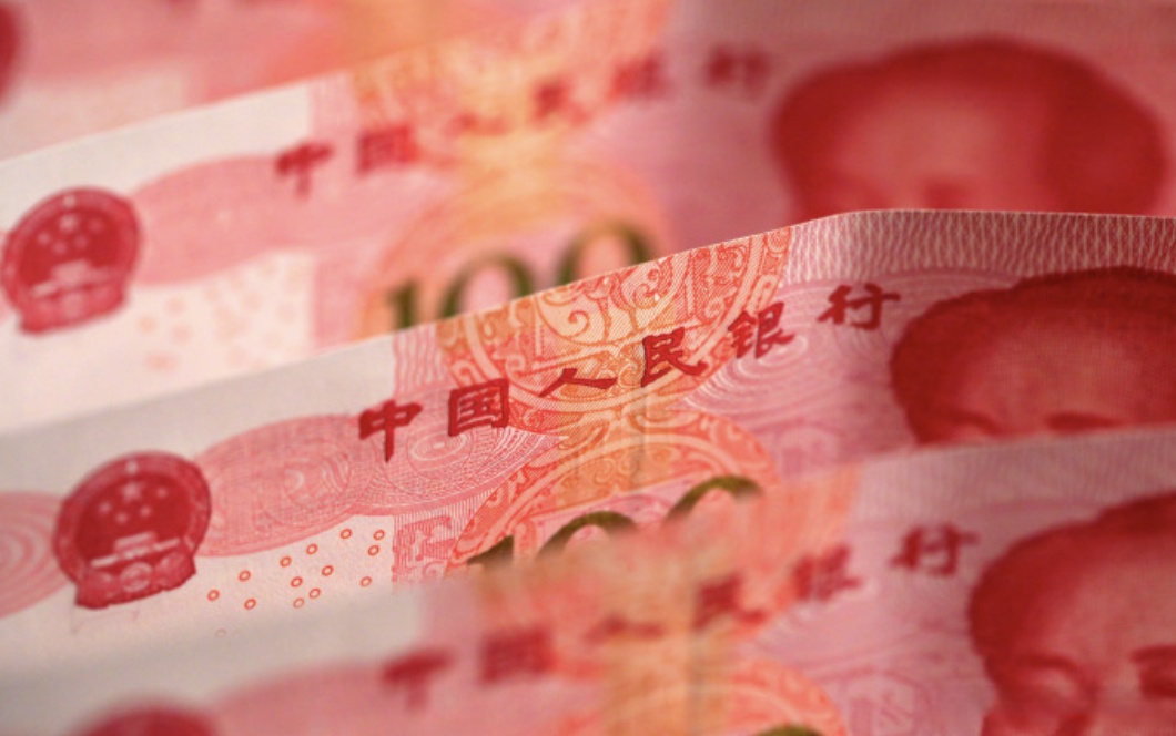 央行：前八个月人民币贷款增加13.46万亿元